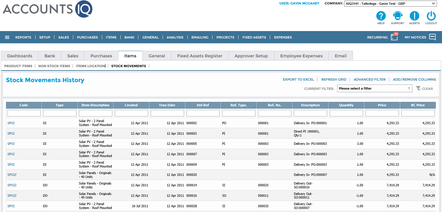 stock management